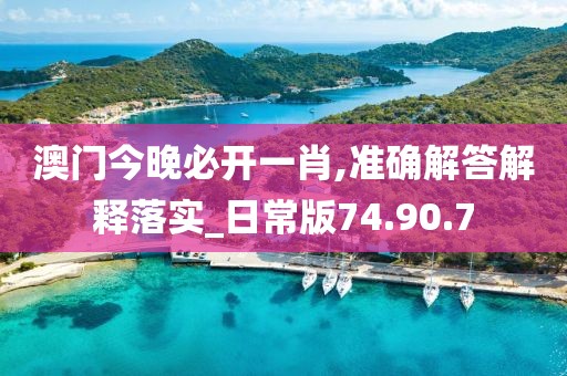 给个笑的机会 第13页