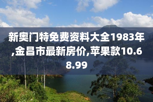 2024年11月14日 第74页