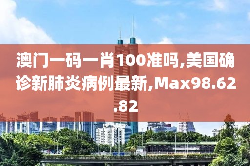 2024年11月14日 第71页