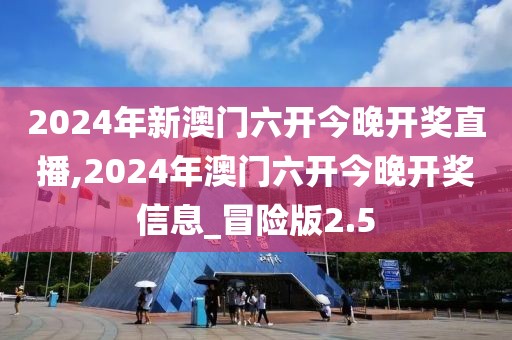 梦想天空分外蓝 第39页