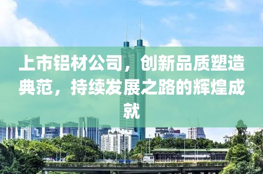 2025年3月3日 第4页